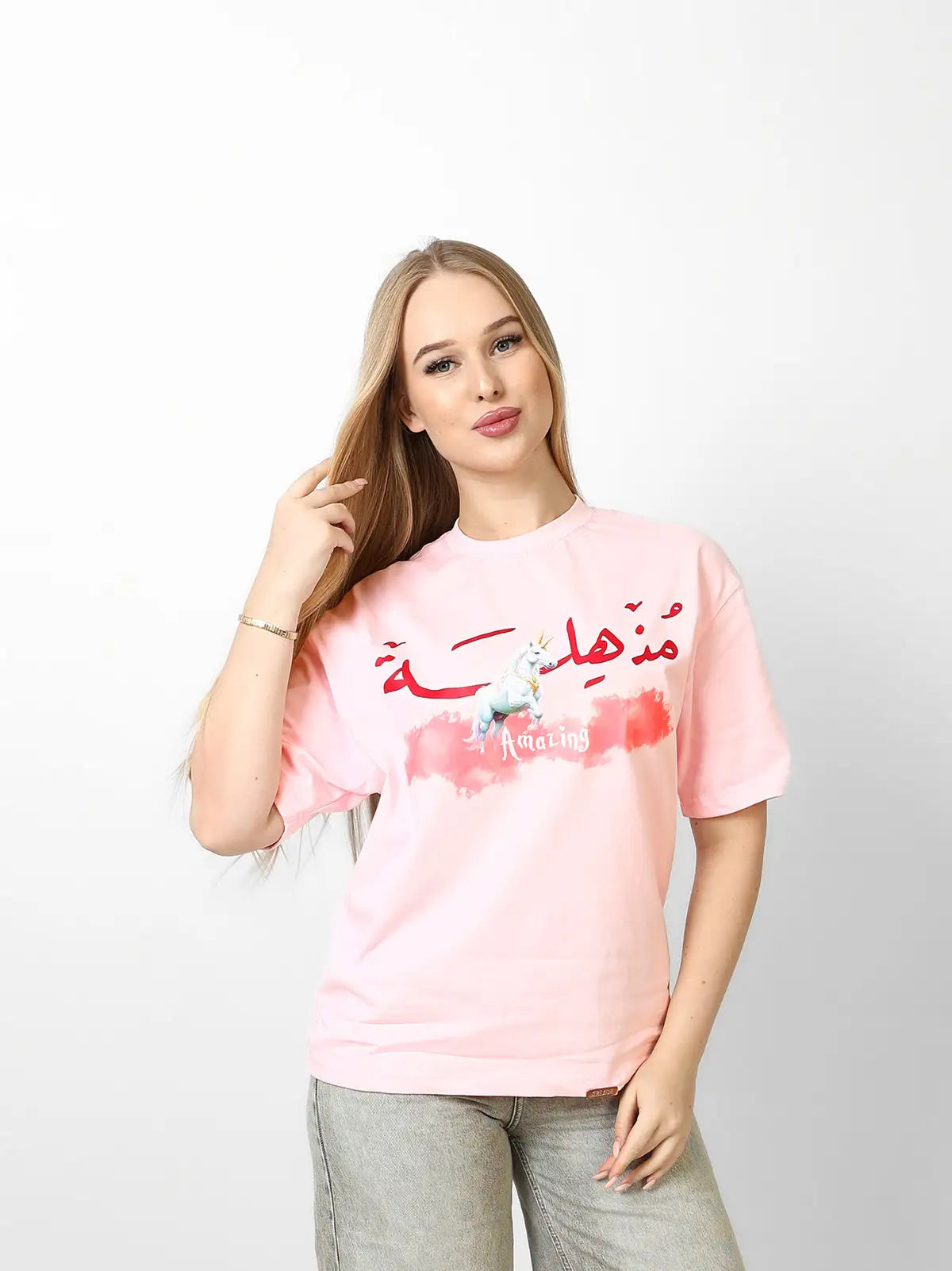 AMAZING  T-shirt