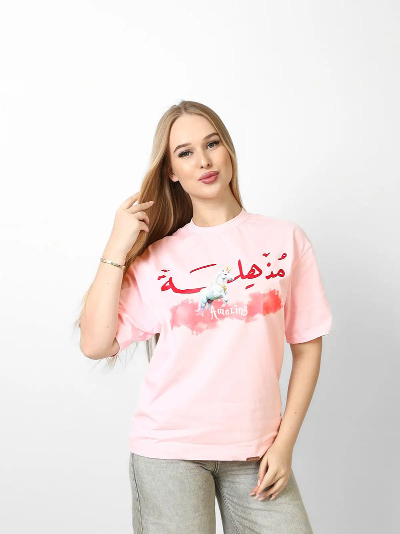 AMAZING  T-shirt
