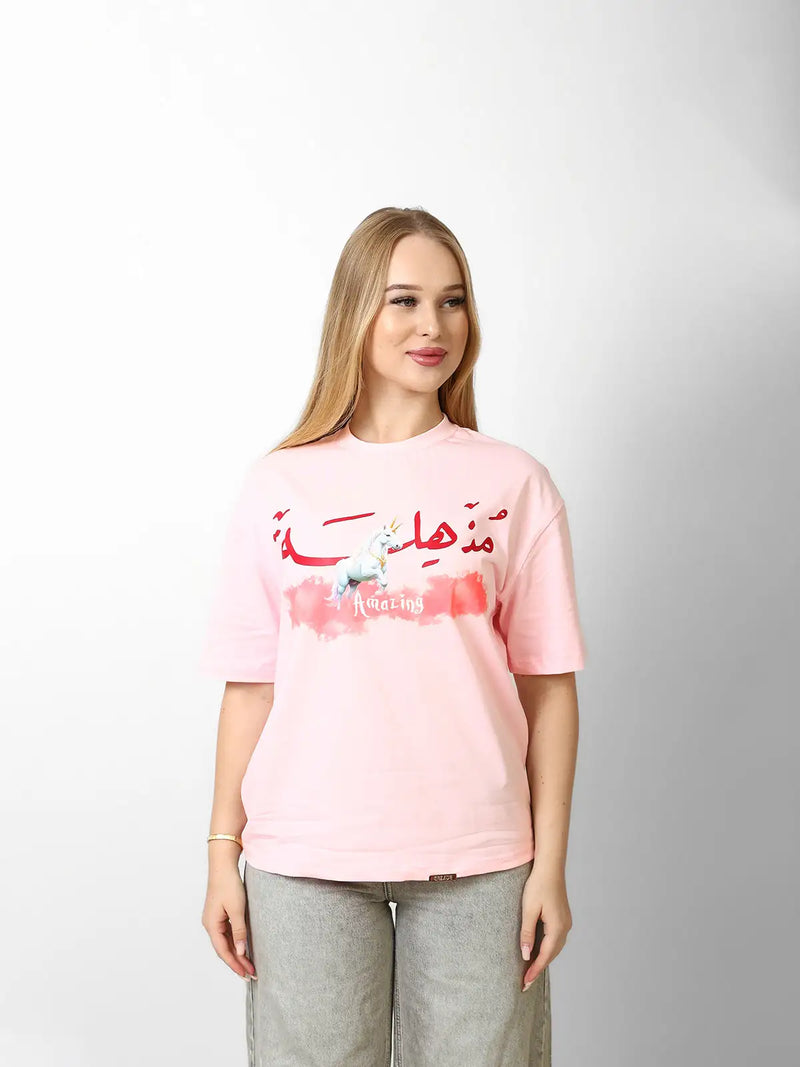 AMAZING  T-shirt