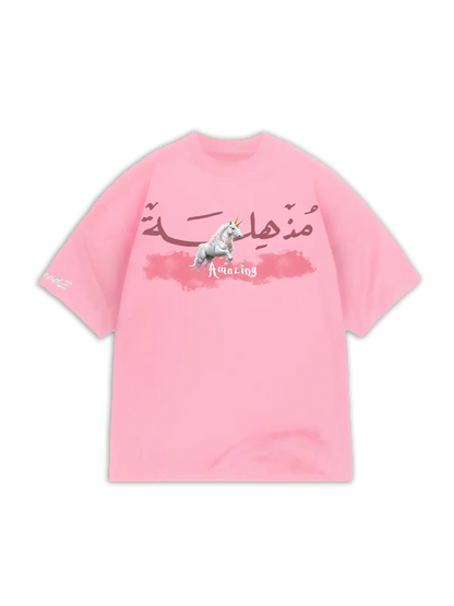 AMAZING  T-shirt